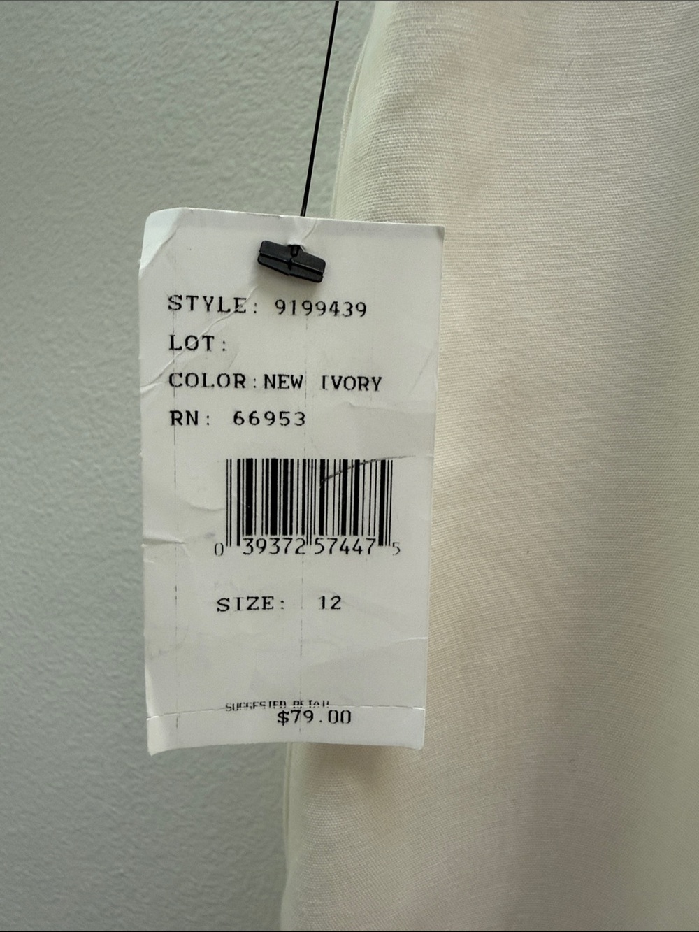 NWT Vince Camuto Ivory White A-Line Skirt Size 12 - Picture 4 of 5